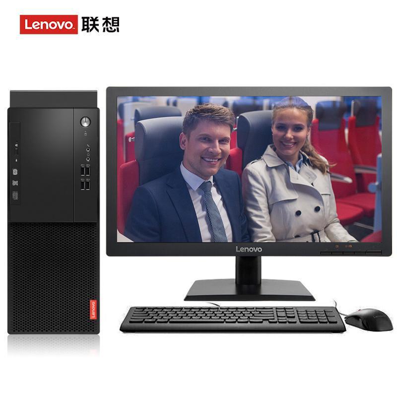 插插插黄污网站联想（Lenovo）启天M415 台式电脑 I5-7500 8G 1T 21.5寸显示器 DVD刻录 WIN7 硬盘隔离...